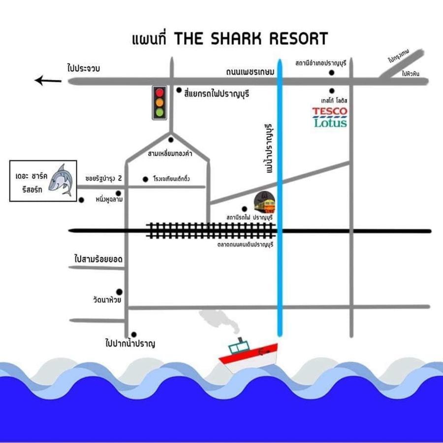 The Shark Resort ปราณบุรี Ban Khao Noi Zewnętrze zdjęcie